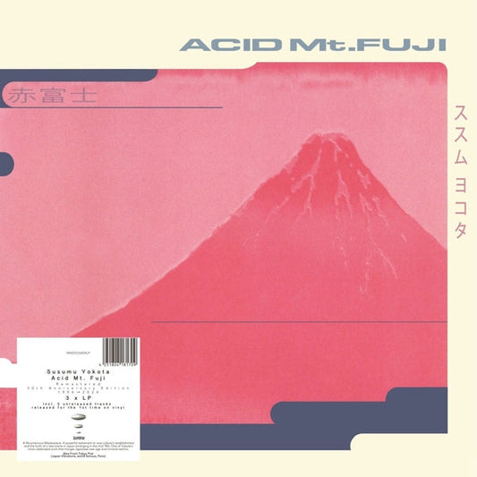 Acid Mt. Fuji (30th Anniversary) [3LP]