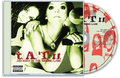 200 Km/H in the Wrong Lane [Explicit CD]