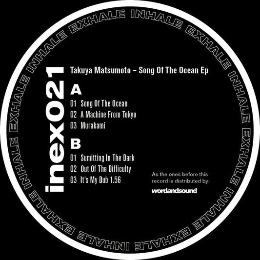 Song Of The Ocean EP [12" Vinyl]