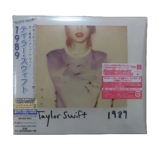 Taylor Swift - 1989 [Japan Standard Edition CD Slipcase]
