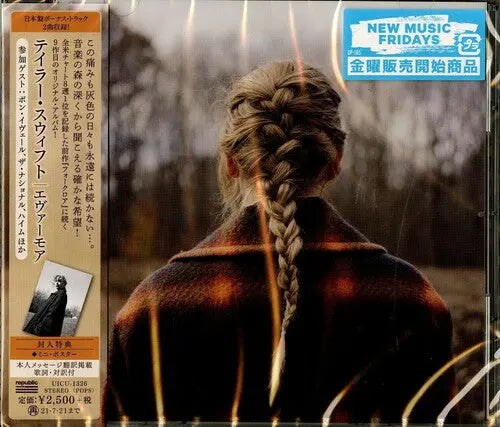 Taylor Swift - Evermore (incl. Bonus Material) [Japan CD]