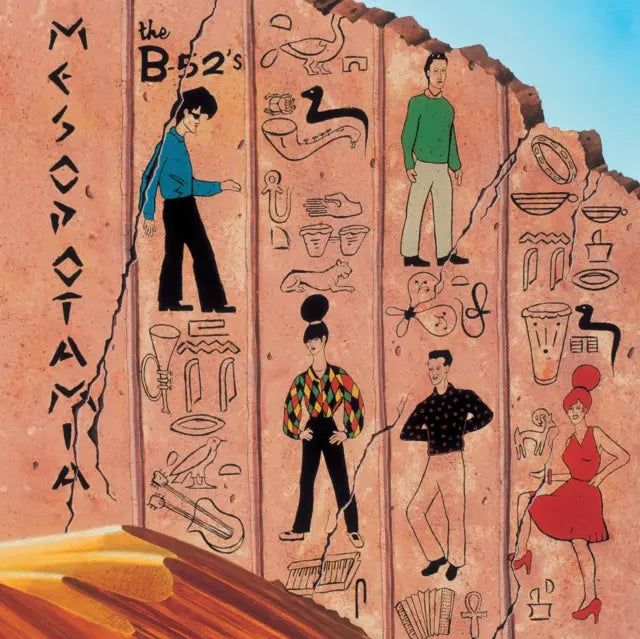 The B-52's - Mesopotamia [Clear Vinyl Orange 140 Gram Rocktober Exclusive]