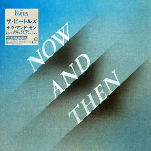 The Beatles - Now And Then [12" Japan Version Vinyl Single]