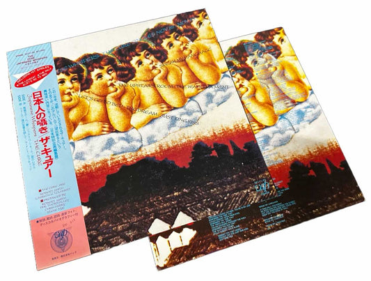 Cher - Japanese Whispers: The Cure Singles Nov 82 to Nov 83 [Japanese PROMO Vinyl]