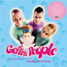 The Gentle People - Soundtracks for Living [LP]