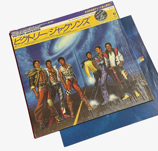 The Jacksons - Victory [Original Japanese Pressing Vinyl LP]