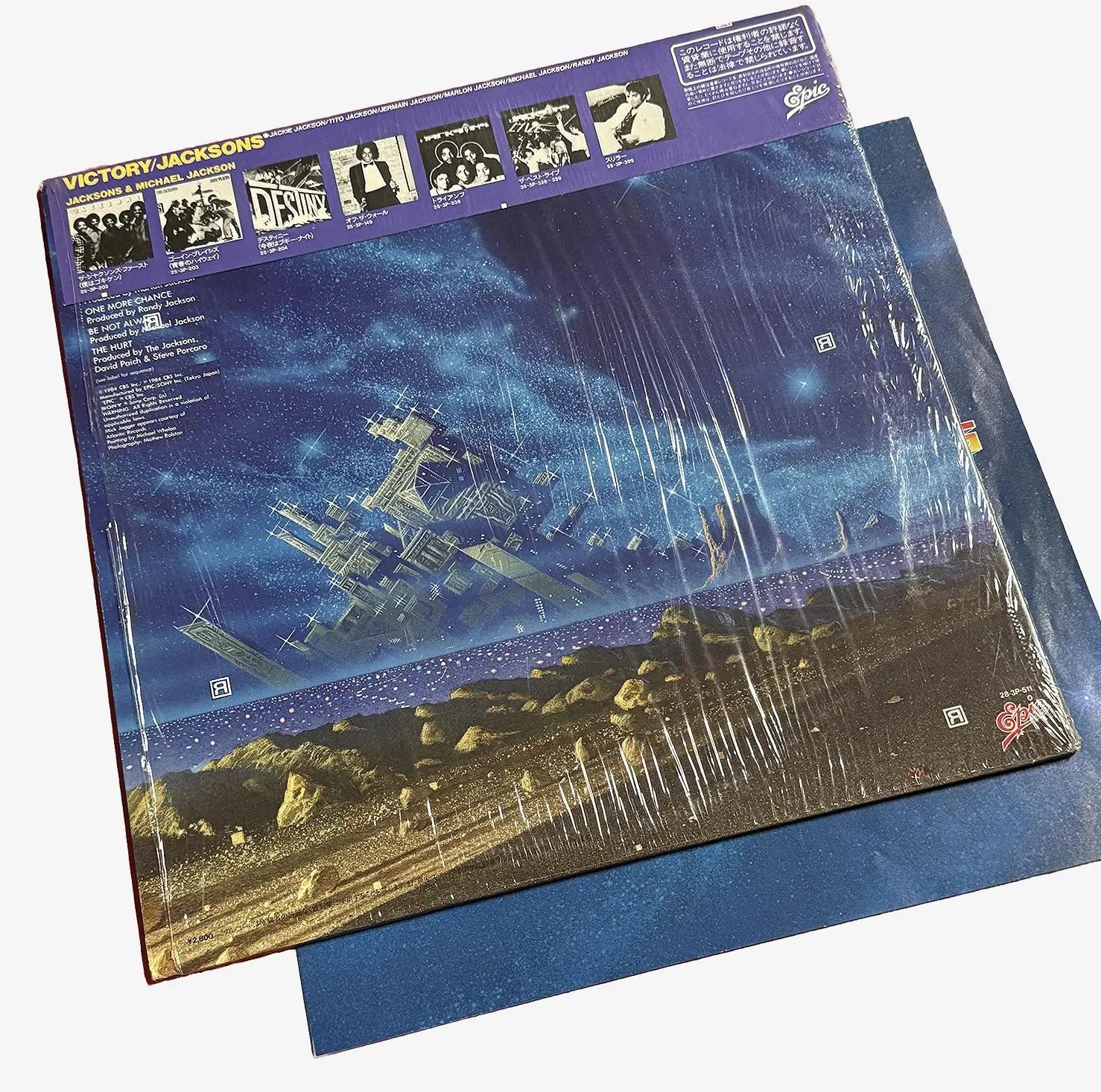 Jacksons - Victory [Japanese Vinyl in Shrink] – Drowned World Records