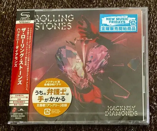The Rolling Stones - Hackney Diamonds [CD]