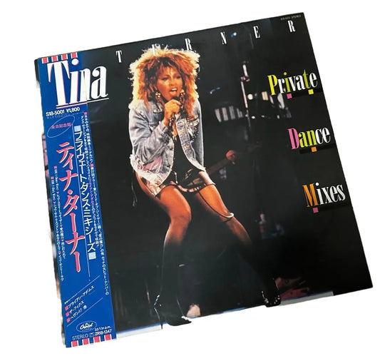 Tina Turner - Private Dance Mixes [Japanese Vinyl]