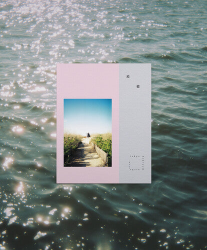 Tsuioku [Cassette]