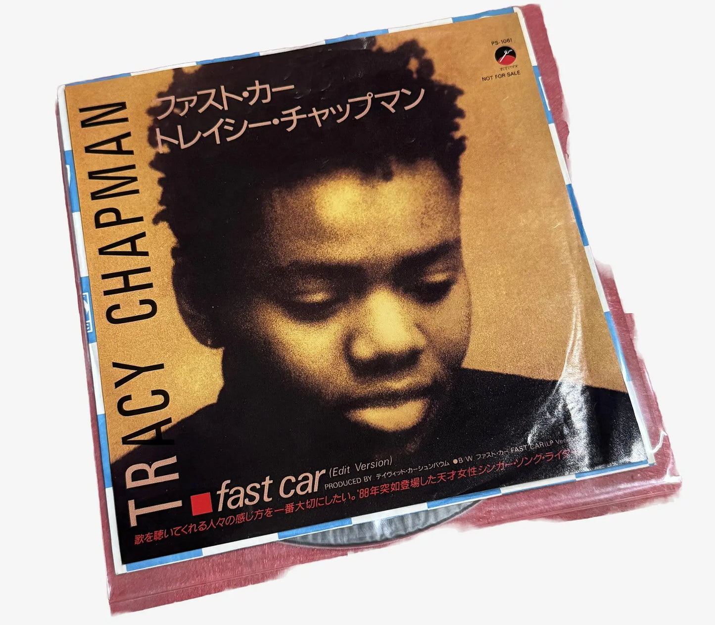 Tracy Chapman - Fast Car [Japanese 7" PROMO Vinyl Single]