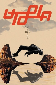 Travis Scott Utopia - Travis Scott Utopia [Poster]