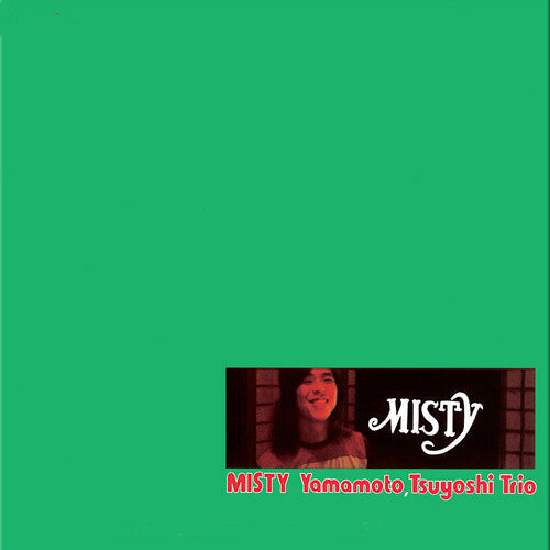 Misty [Vinyl]