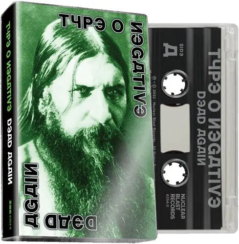 Type O Negative - Dead Again [Cassette]