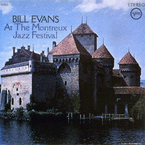 Bill Evans: At The Montreux Jazz Festival [UHQCD] (Japanese Vol. 1: Verve Edition)