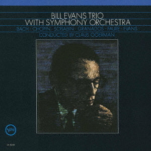 Bill Evans With Symphony Orchestra [UHQCD] (Japanese Vol. 1: Verve Edition)