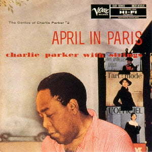 April in Paris [UHQCD] (Japanese Vol. 1: Verve Edition)