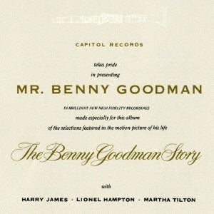 The Benny Goodman Story [UHQCD] (Japanese Vol. 2: Universal Edition)