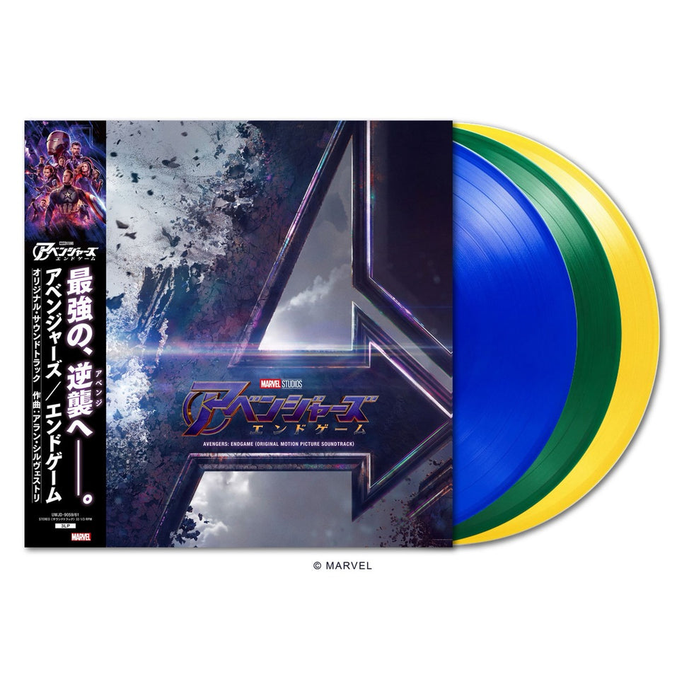 Avengers Endgame Original Motion Picture Soundtrack 3LP Japan Exclusive