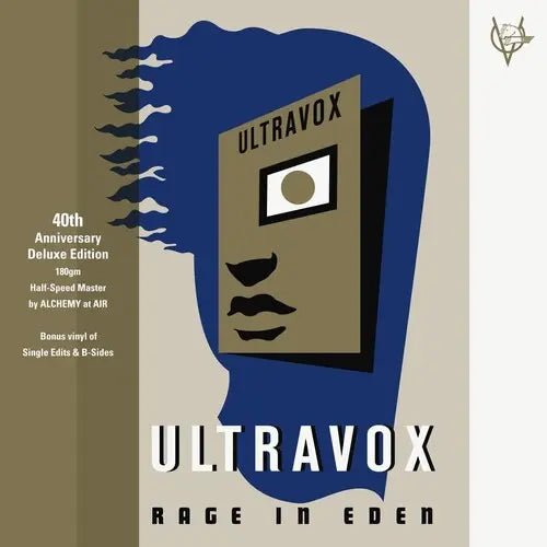 Ultravox - Rage in Eden (40th Anniversary) [Vinyl]