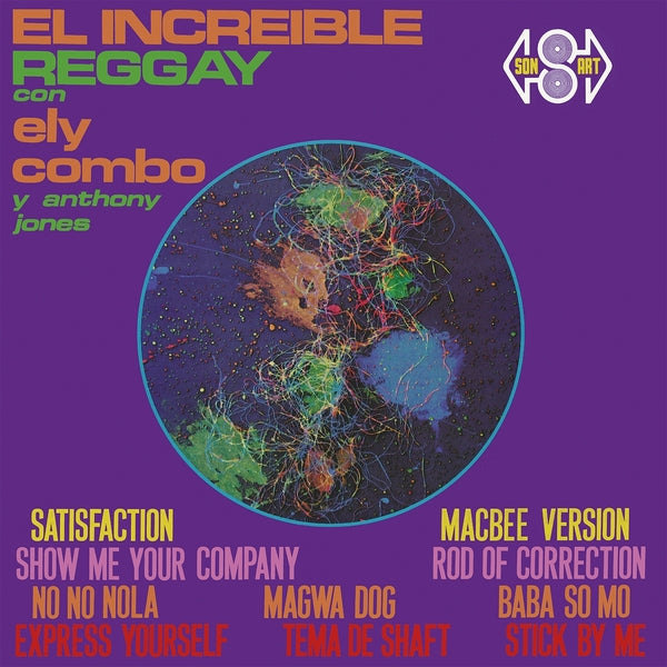 Ely Combo - El Increible Reggay [LP]