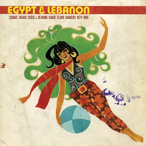 Va - Egypt & Lebanon: Cosmic Arab Disco & Searing Dance Floor Bangers 1974-1985 [LP]