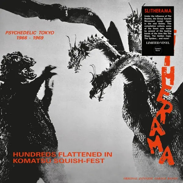 Va - Slitherama (Psychedelic Tokyo '66-'69) [LP]