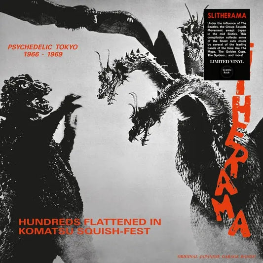 Va - Slitherama (Psychedelic Tokyo '66-'69) [LP]