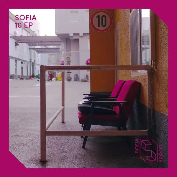 Va - Sofia 10 [12" Vinyl]