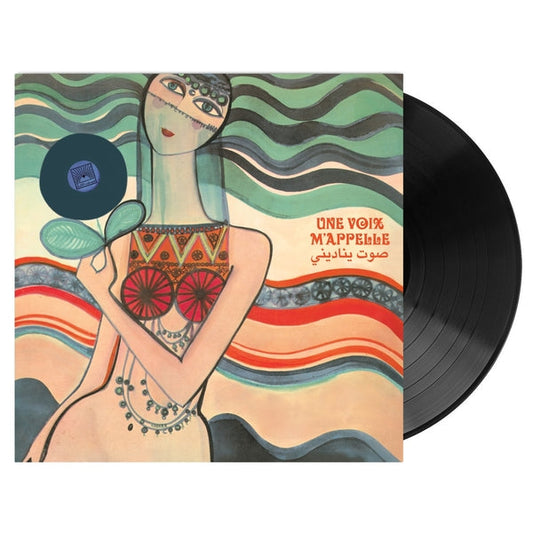 Une Voix M'Appelle The Modern Lebanese Sounds Of The Voix De L'Orient Label 1967-1984 V.1 [LP]