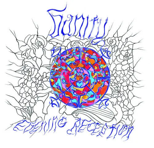 Vanity - Evening Reception [LP]