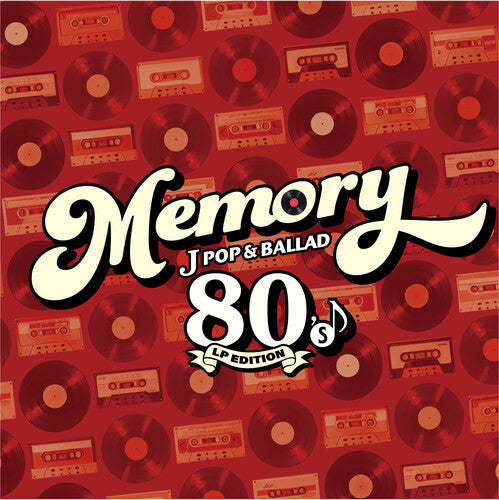 Memory - 80's J-pop & Ballad [2LP Vinyl]