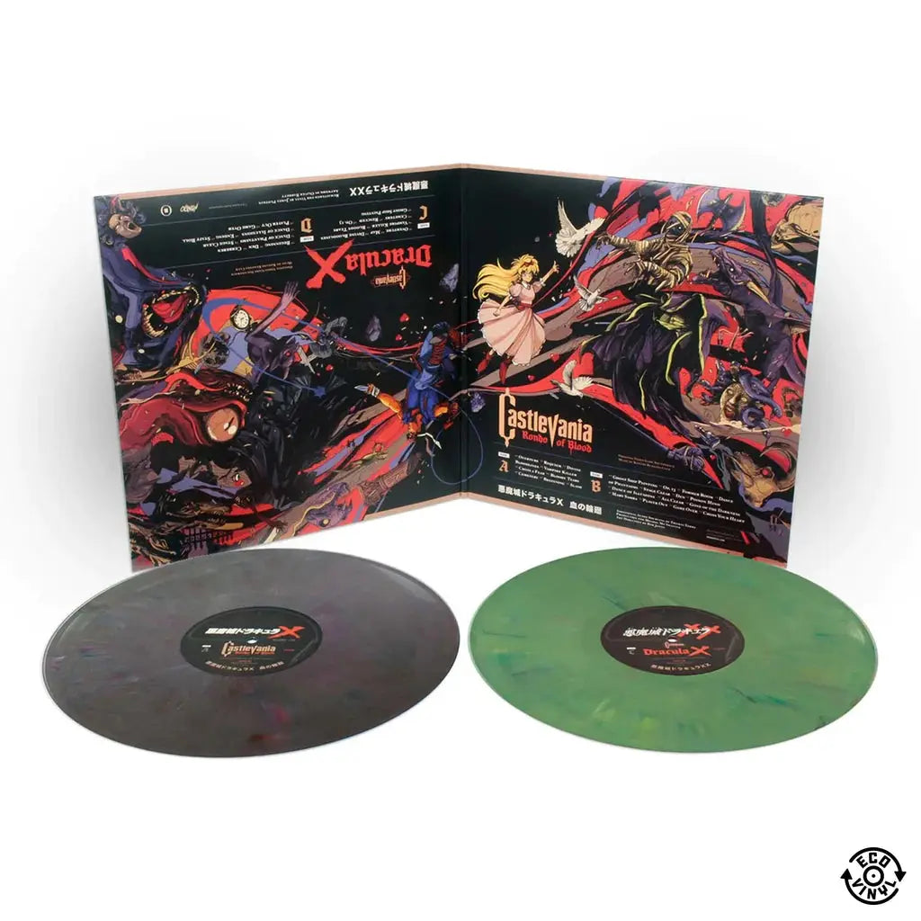 Various Artists - Castlevania: Rondo Of Blood / Dracula X (Original Video Game Soundtrack) [Eco Vinyl]