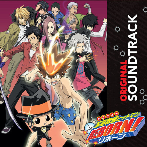 Hitman Reborn (Soundtrack) [2LP]