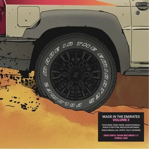 Various Artists - Made in the Emirates: Volume 2 [2LP]