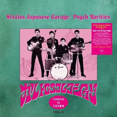 Various Artists - Sixties Japanese Garage / Psych Rarities Vol.2 [LP]