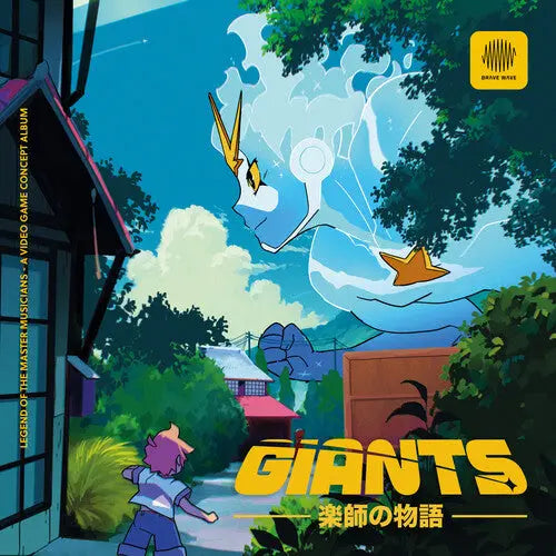 Various - Giants (Original Soundtrack) [Blue Vinyl Box Set]