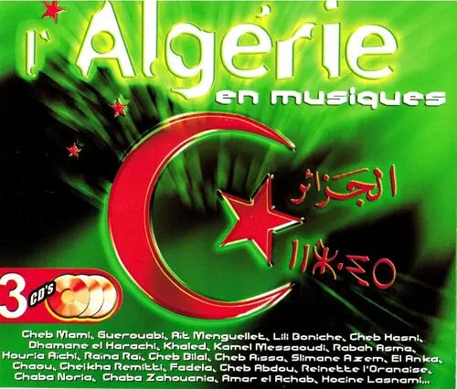 Various - L'algerie En Musiques [CD]