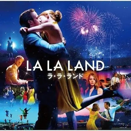 Various - La La Land (Original Soundtrack): Ltd Japan Only Version [CD]