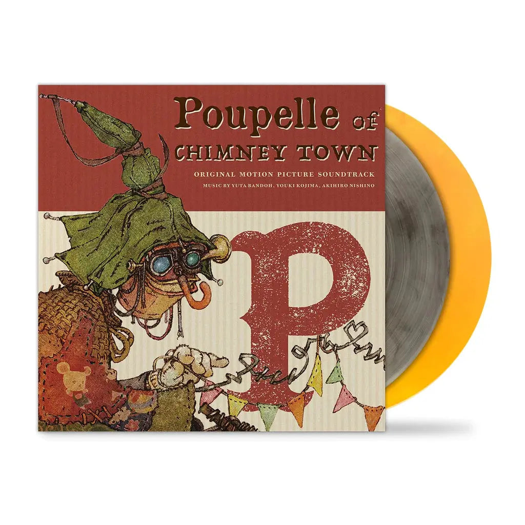 Various - Poupelle of Chimney Town [Color Vinyl]