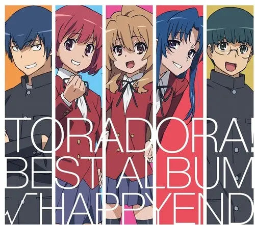 Various - Toradora! Best Album Happyend (Original Soundtrack) [Vinyl]