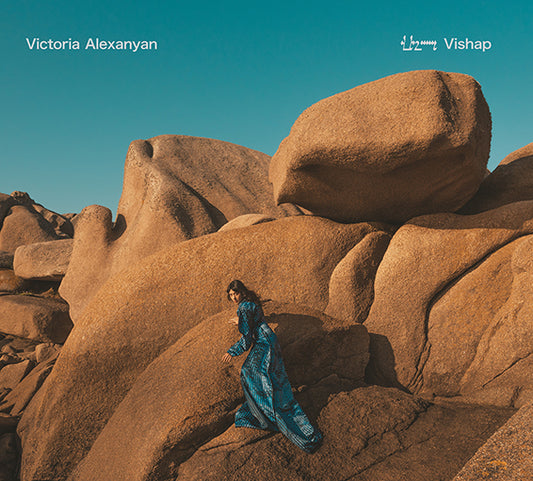 Victoria Alexanyan - Vishap [Vinyl] - album artwork and packaging