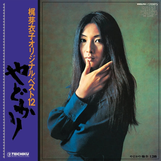 Meiko Kaji - Yadokari album cover