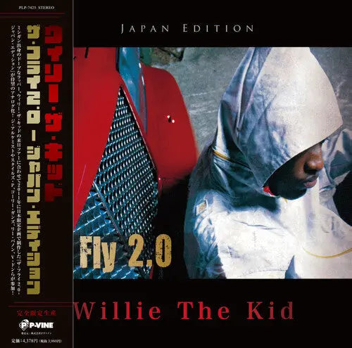 Willie the Kid - The Fly 2.0 (Japan Edition) [Vinyl]