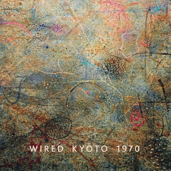 Kyoto 1970 [LP]