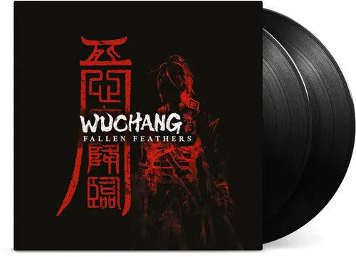 Xu Wutong - Wuchang: Fallen Feathers (Soundtrack) [2LP]