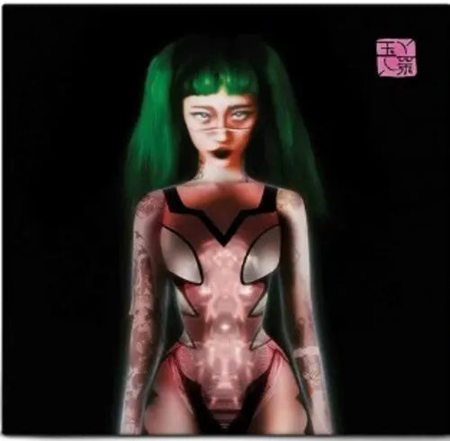 Yeule - Glitch Princess [Explicit Green Vinyl]