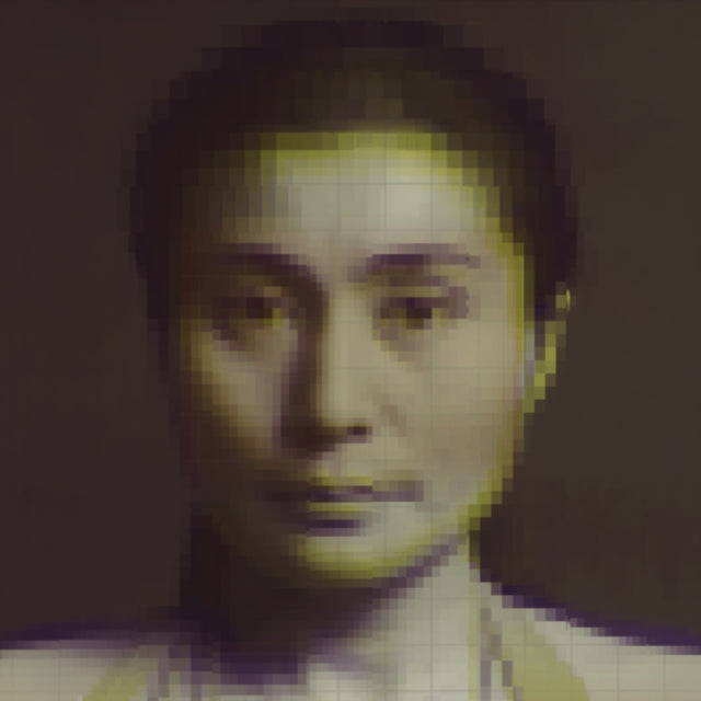 Osean Child [LP]