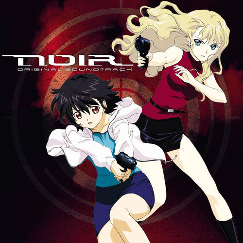 Noir (Soundtrack) [Remastered 2LP Vinyl]