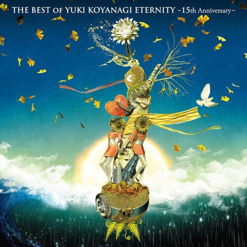 Best of Yuki Koyanagi [2LP Vinyl]